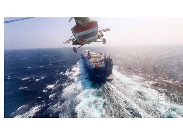 Yemen imposes maritime ban on Saudi shipping amid tension