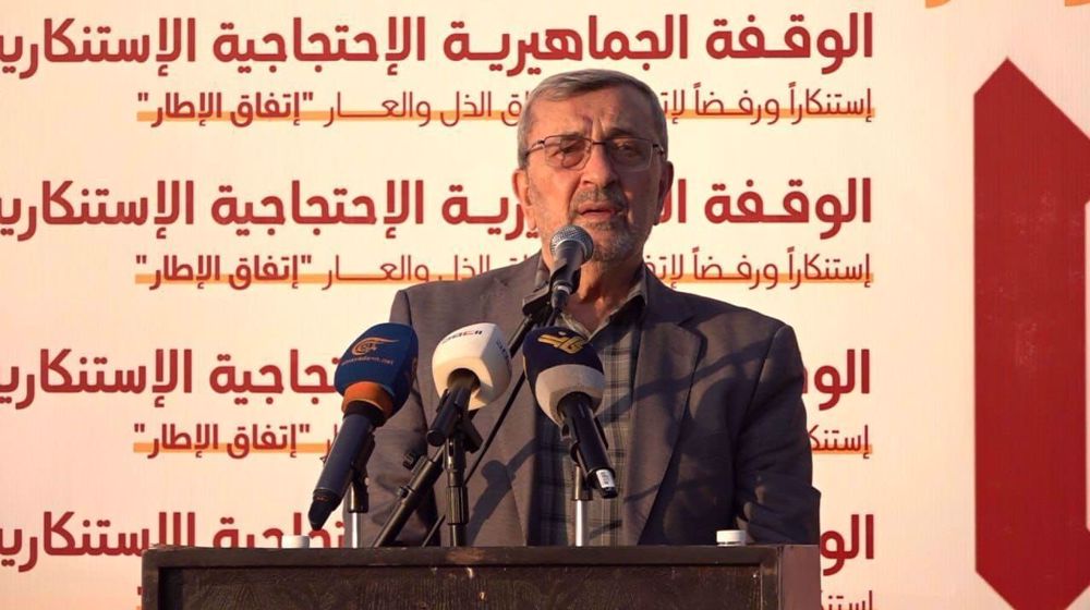 Lebanon will never become US protectorate or Israeli settlement: Hezbollah MP