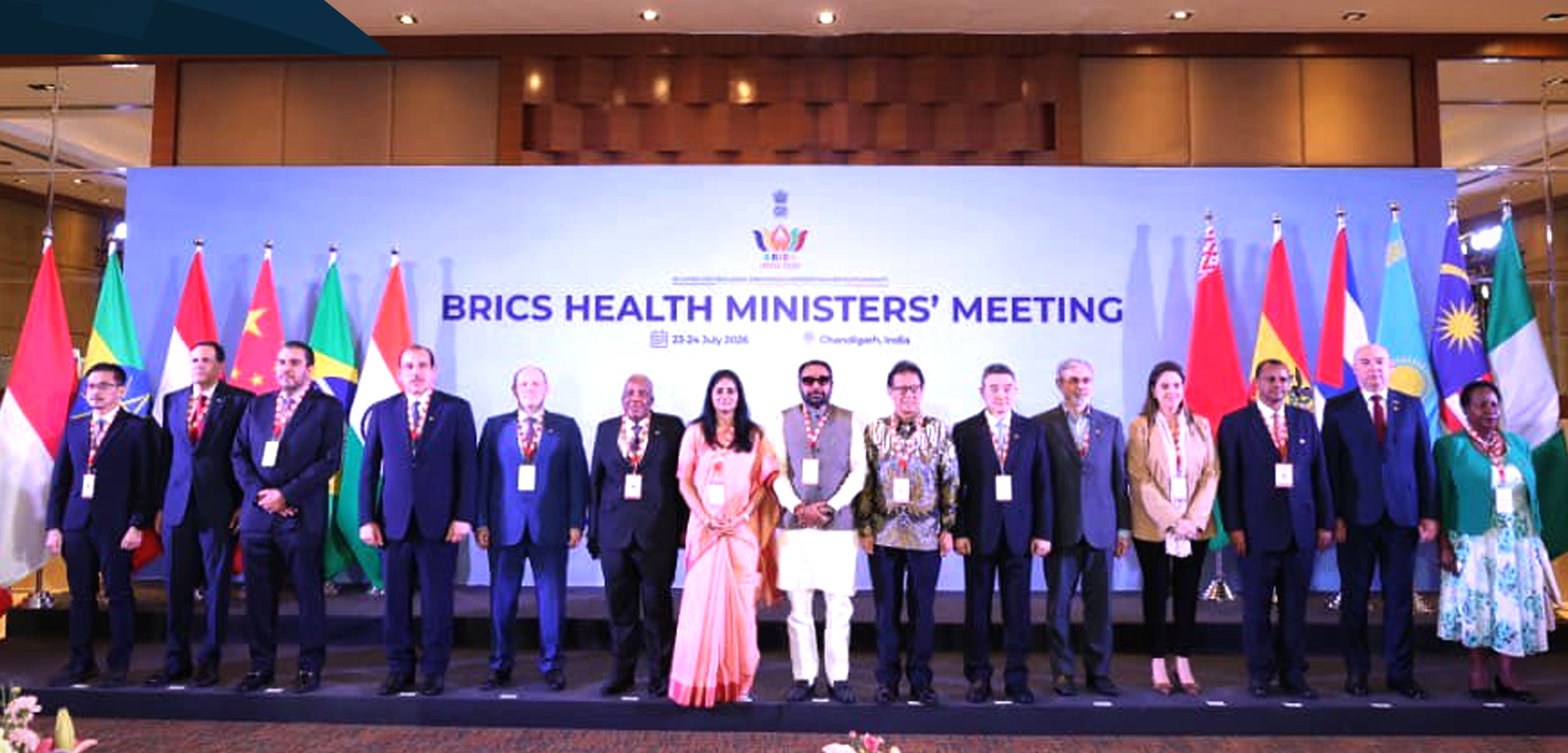 16th BRICS health ministers’ meeting concludes in India