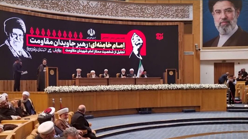 Tehran conference honors martyred leader as eternal