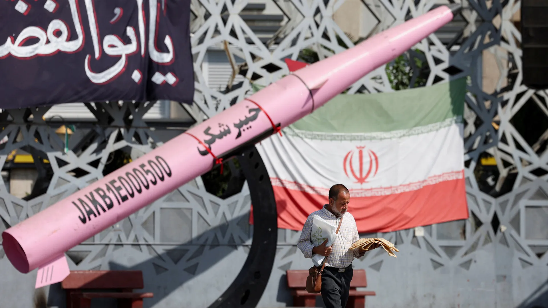 US risks falling into ‘escalation trap’ if it deploys troops in Iran | US-Israel war on Iran